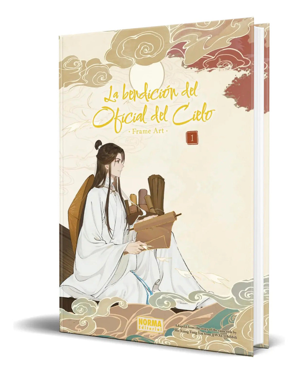 Portada de Cómic La Bendición Del Oficial Del Cielo Frame Art Vol.1.