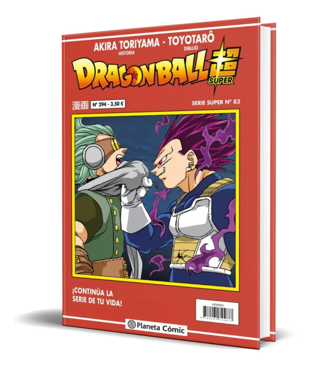Portada de Libro Dragon Ball Serie Roja Vol.294 [ Akira Toriyama ]