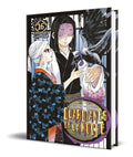 Portada de Libro Guardianes De La Noche Vol.16 [ Koyoharu Gotouge ]