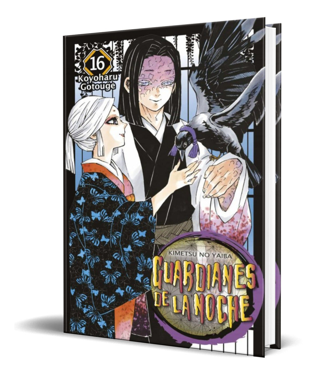 Portada de Libro Guardianes De La Noche Vol.16 [ Koyoharu Gotouge ]