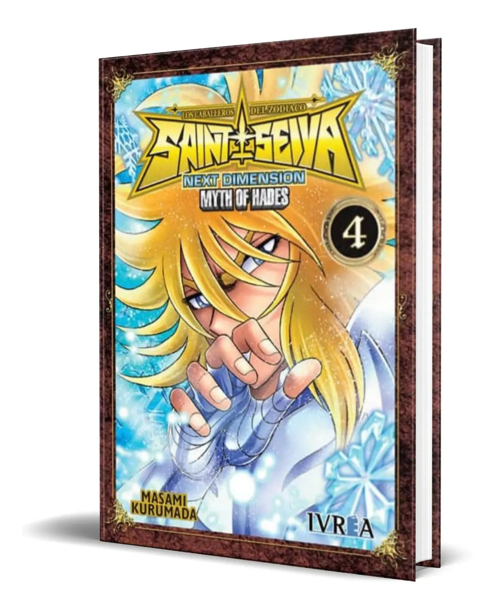 Portada de Libro Saint Seiya [ Next Dimension Vol.4 ] Español