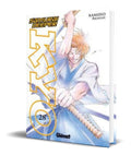 Portada de Libro Samurai Deeper Kyo Vol.28 [ Kamijyo Akimine ] Original