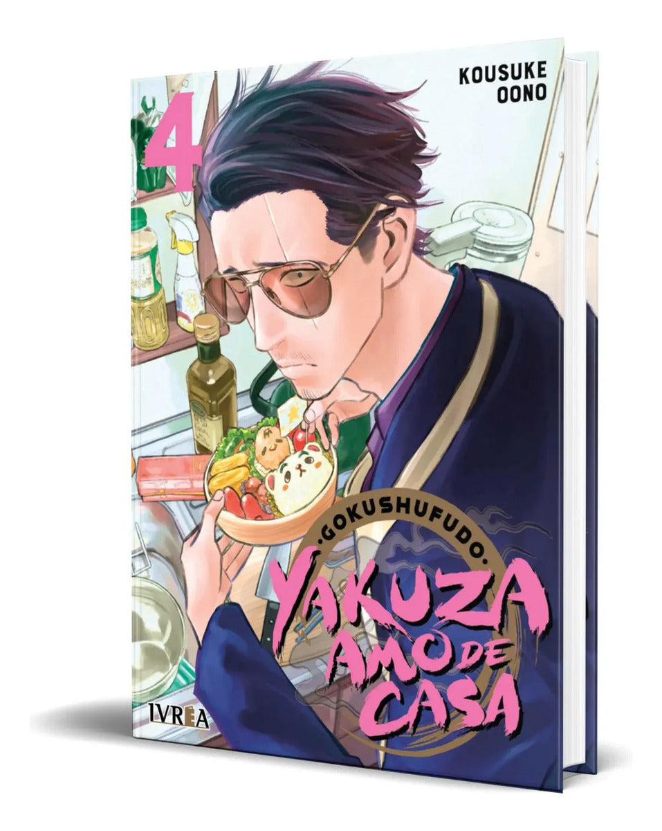 Portada de Libro Gokushufudo [ Yakuza Amo De Casa Vol.4 ] Original