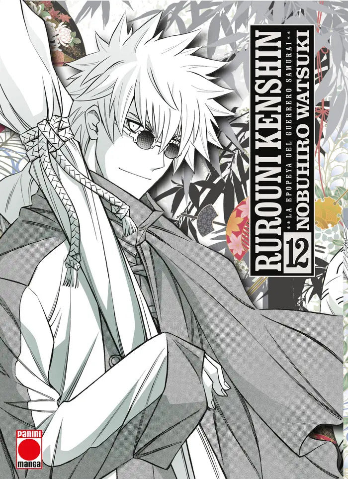 Portada de R Kenshin Epopeya Guerrero Samurai 12, De Nobuhiro Watsuki., Vol. 12. Editorial Panini Comics, Tapa Blanda En Esp…