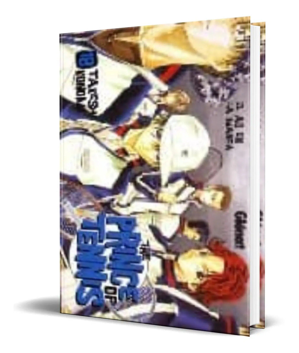 Portada de Libro The Prince Of Tennis Vol.18 [ Takeshi Konomi] Original