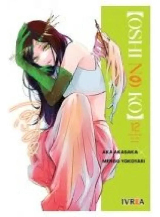 Portada de Cómic Oshi No Ko Vol.12 [ Aka Akasaka ] Español Original