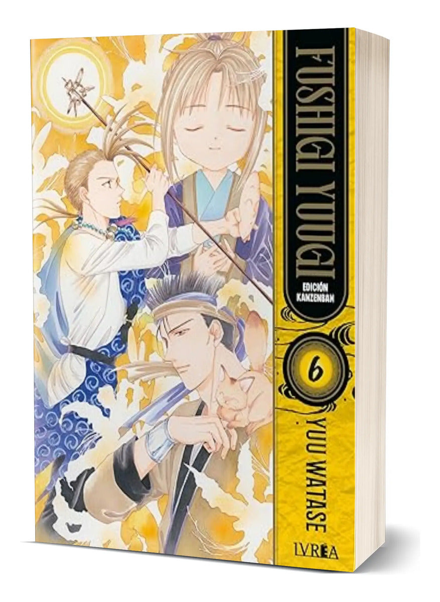 Portada de Manga Fushigi Yuugi Kanzenban Vol.6 [ Watase ] Original