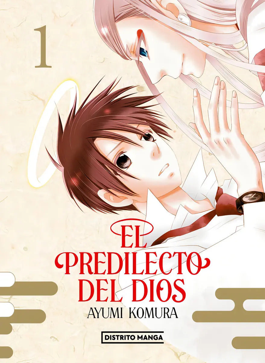 Portada de El Predilecto De Dios 1, De Ayumi Komura. Editorial Distrito Manga En Español