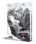 Portada de Libro Jigokuraku Vol.9 [ Yuji Kaku ] Original