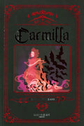 Portada de Carmilla ©