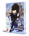 Portada de Libro El Misterio Prohibido De Ron Kamonohashi Vol.1