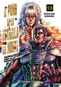 Portada de Libro El Puño De La Estrella Del Norte Hokuto No Ken N° 13 De Tetsuo Hara Buronson Editorial Planeta Cómic