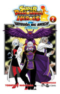 Portada de Dragon Ball Heroes Universe Big Bang Mission Nº 02/03, De Toriyama, Akira. Editorial Planeta Cómic, Tapa Blanda E…
