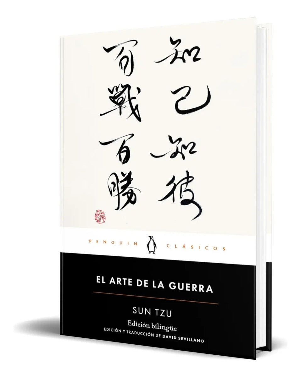Portada de Libro El Arte De La Guerra [ Sun Tzu ] Original
