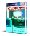 Portada de Libro Guilty El Caso Diego Abrio [ Jean Tixier ] Original