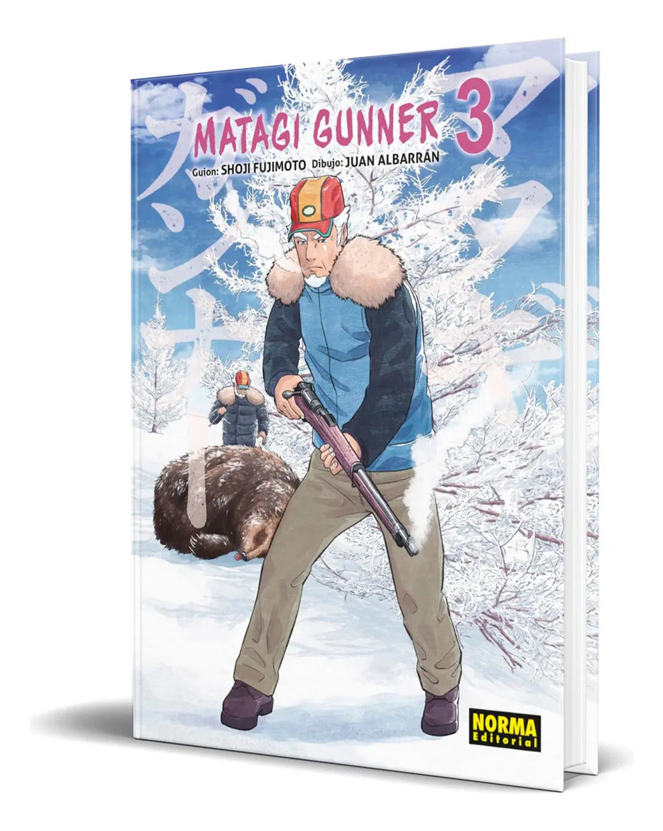Portada de Libro Matagi Gunner Vol.3 [ Shoji Fujimoto ] Original