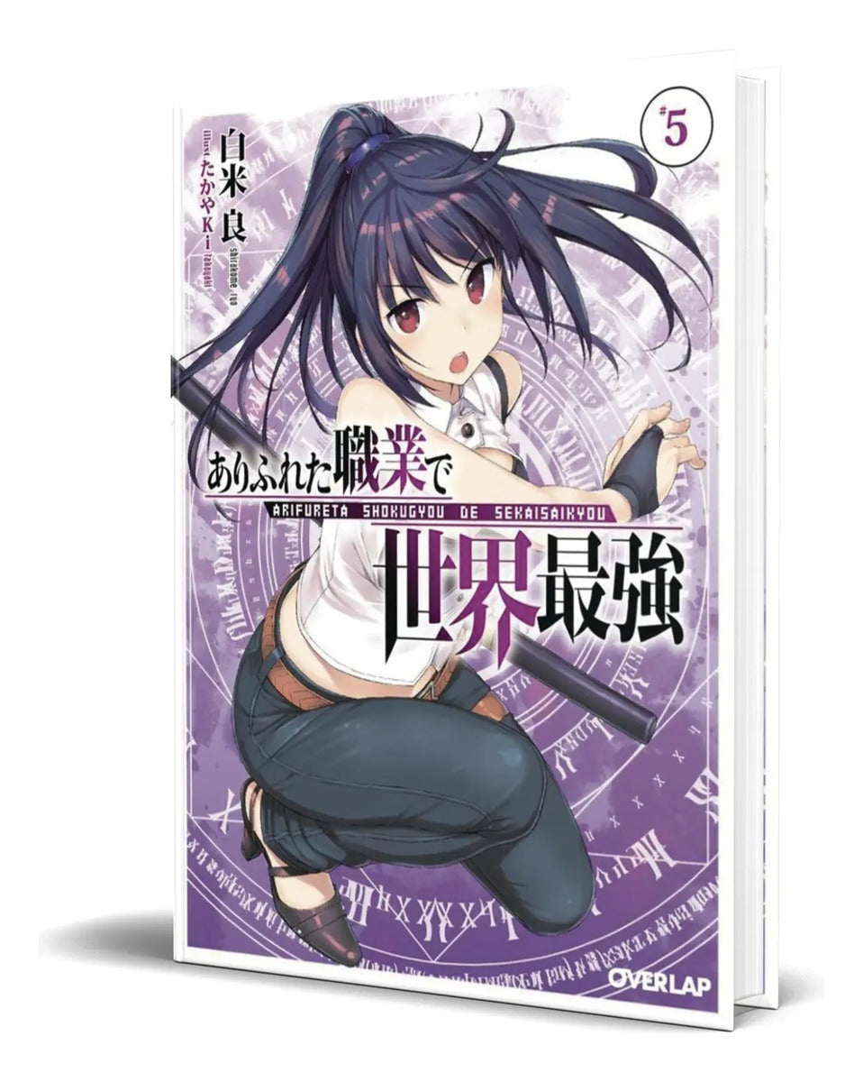 Portada de Libro Arifureta From Commonplace To World's Vol.5 Original