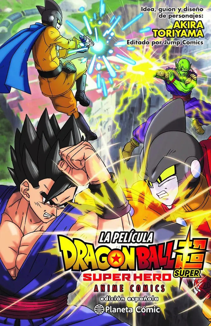 Portada de Dragon Ball Super Super Hero: La Película, De Toriyama, Akira. Dragon Ball Super, Vol. 1. Editorial Planeta Cómic…