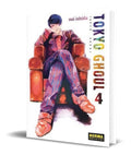 Portada de Libro Tokyo Ghoul Vol.4 [ Sui Ishida ] Original