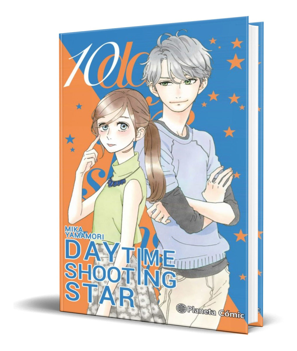Portada de Libro Daytime Shooting Stars Vol.10 [mika Yamamori] Original