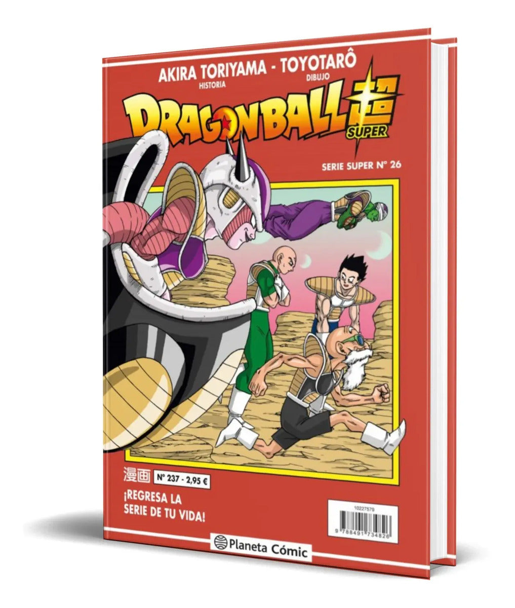 Portada de Libro Dragon Ball Serie Roja Vol. 237 [ Original ]