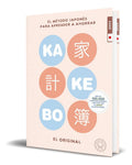 Portada de Libro Kakebo Blackie Books 2024 [ Original ]