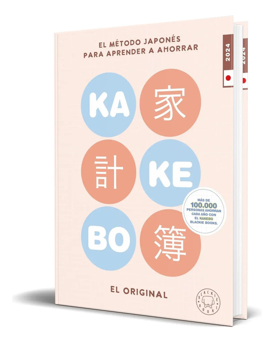 Portada de Libro Kakebo Blackie Books 2024 [ Original ]