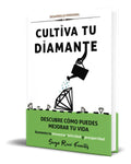 Portada de Libro Cultiva Tu Diamante [ Sergio Ruiz Fuentes ] Original