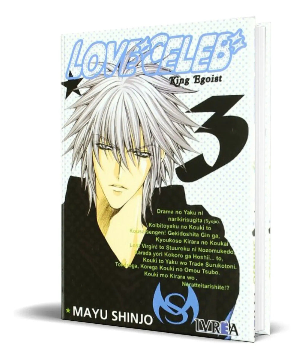 Portada de Libro Love Celeb vol.3 [ Mayu Shinjo ] Original