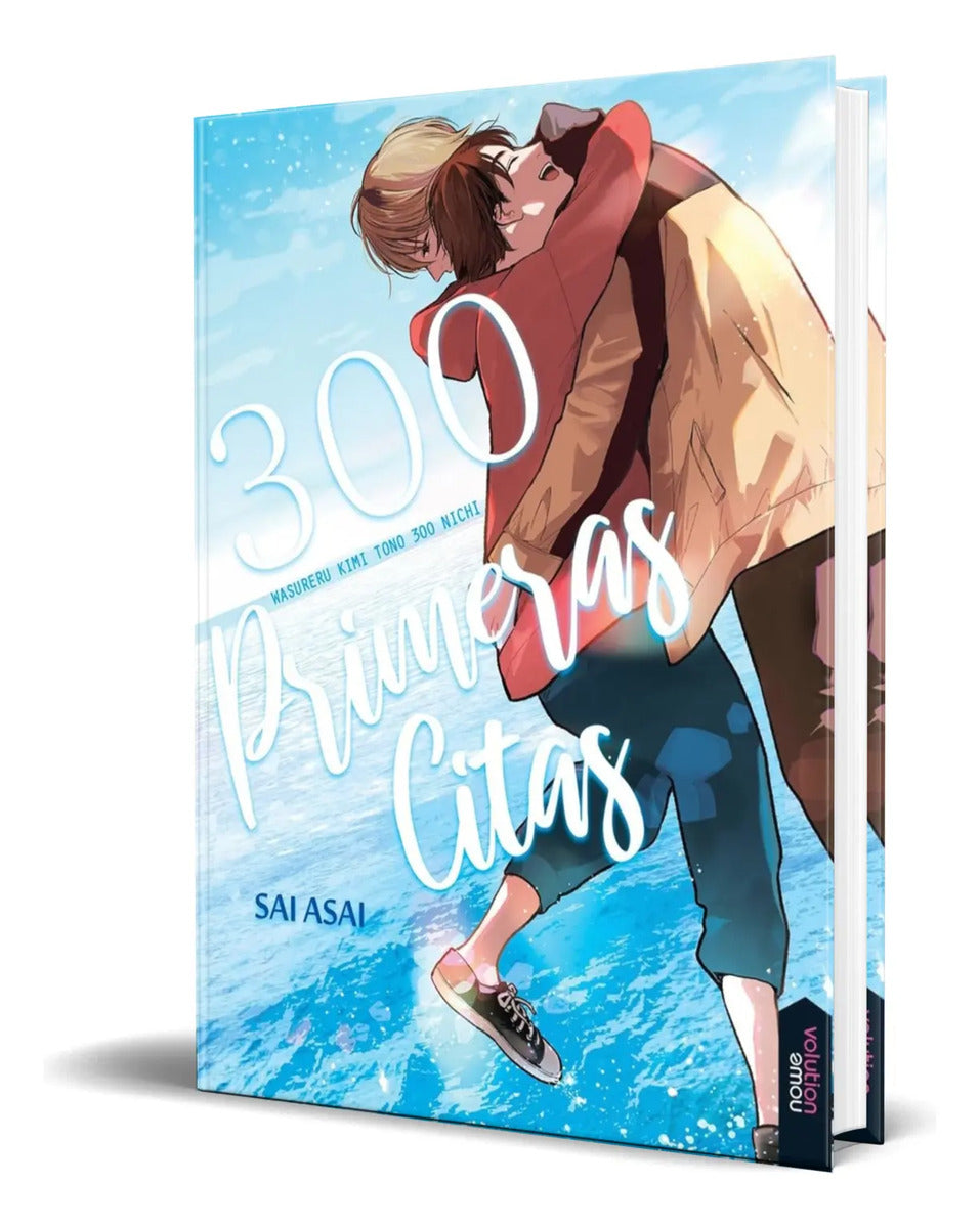Portada de Libro 300 Primeras Citas [ Shoko Hidaka ] Original