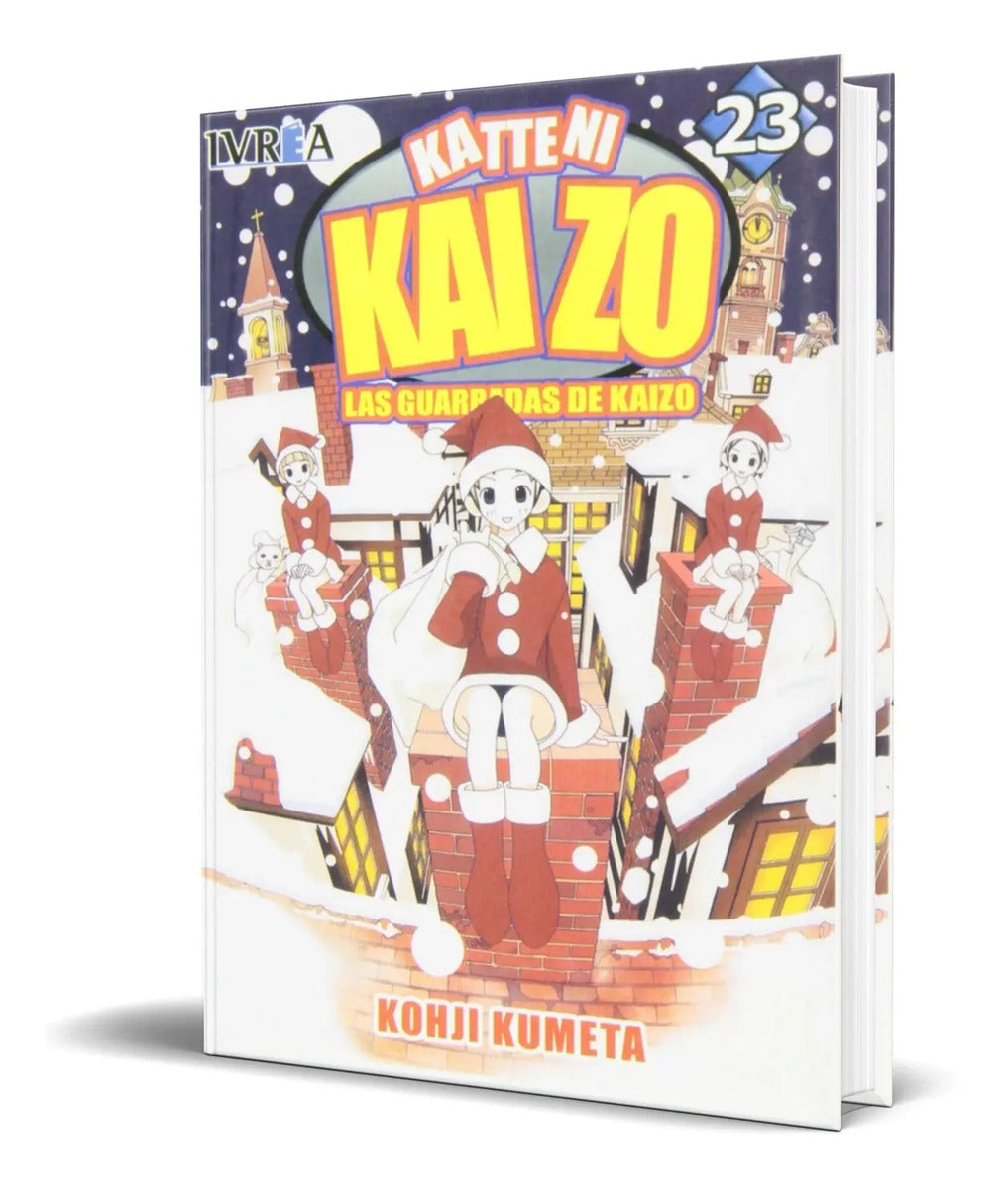 Portada de Libro Katteni Kaizo Vol.23 [ Kohji Kumeta ] Original