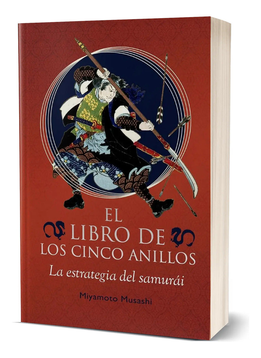 Portada de El libro de los cinco anillos