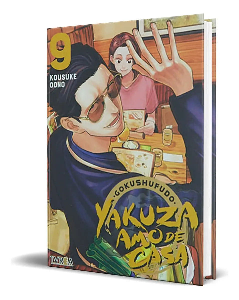 Portada de Gokushufudo, De Kousuke Oono., Vol. 1. Editorial Editorial Ivrea, Tapa Blanda En Español, 2022