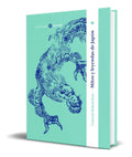 Portada de Libro Mitos Y Leyendas De Japon [f. Hadland Davis] Orignal