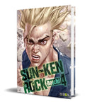 Portada de Libro Sun-ken Rock Vol.4 [ Boichi ] Original