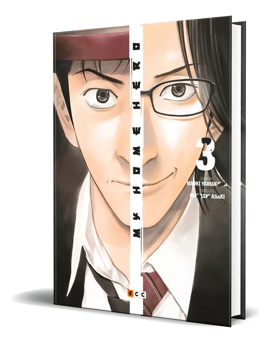Portada de My Home Hero Vol.3, De Naoki Yamakawa. Editorial Ecc Ediciones, Tapa Blanda En Español, 2020