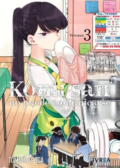 Portada de Manga Komi-san No Puede Comunicarse 3