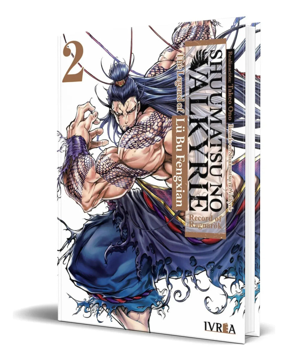 Portada de Shuumatsu No Valkyrie [ The Legend Of Lu Bu Fengxian Vol.2]