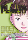 Portada de Pluto Nº 03/08