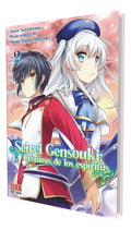 Portada de Cómic Seirei Gensouki Vol. 2 [ Español ] Original