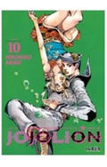 Portada de Jojo\'s Bizarre Adventure 75: Jojolion 10, De Araki, Hirohiko., Vol. 0. Editorial Editorial Ivrea, Tapa Bolsillo,…