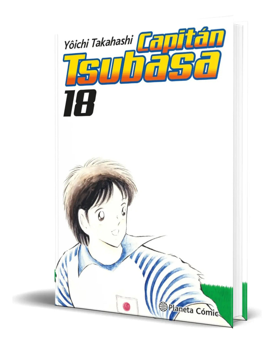 Portada de Libro Capitán Tsubasa Vol.18 [ Yoichi Takahashi ] Original