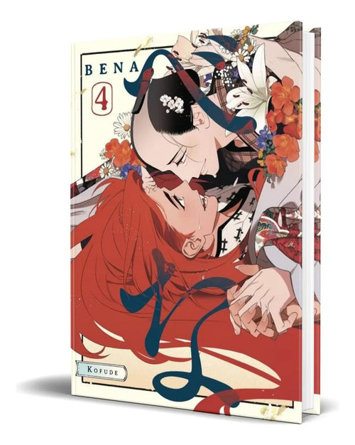 Portada de Cómic Bena [ Vol. 4 ] Español Original