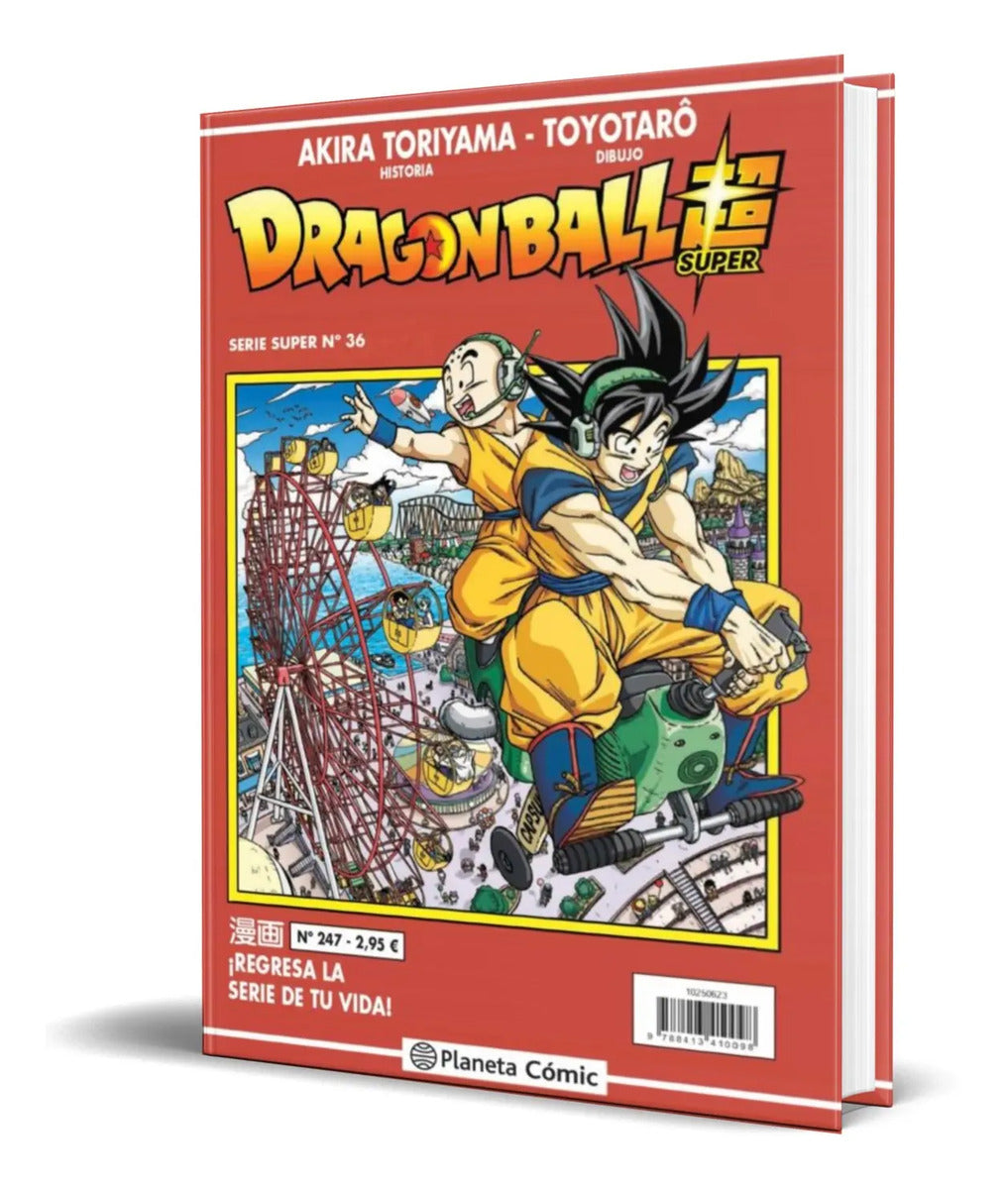 Portada de Libro Dragon Ball Serie Roja Vol. 247 [ Original ]