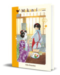 Portada de Cómic Makanai La Cocinera De Las Maiko [ Vol.2 ] Original