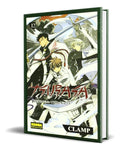 Portada de Libro Tsubasa Reservoir Chronicle Vol.12 [ Clamp ] Original