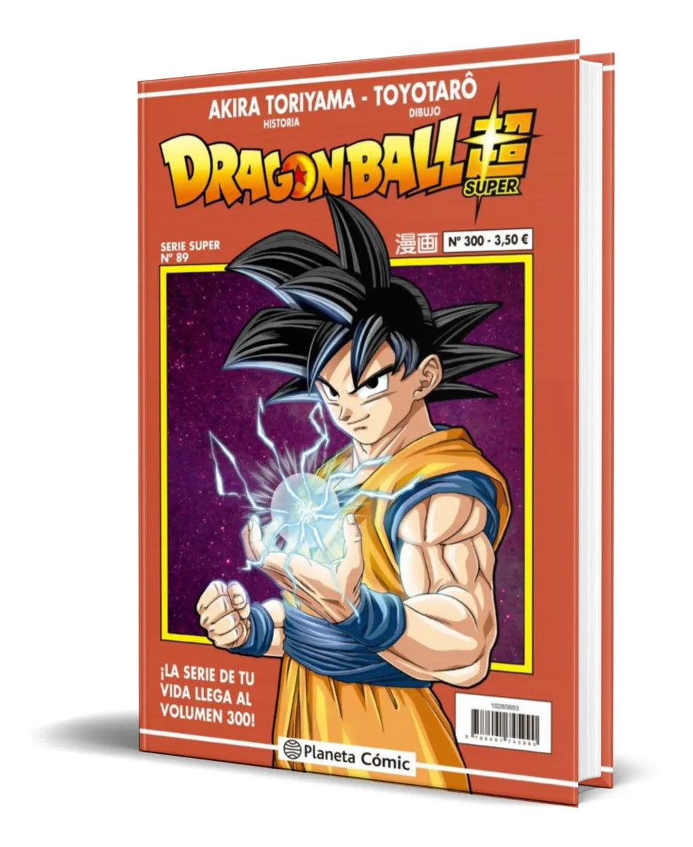 Portada de Cómic Dragon Ball Serie Roja Vol.300 [ Original ]