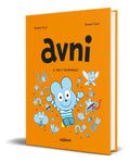 Portada de Libro Avni Vol.5 [ El Único E Incomparable ] Original
