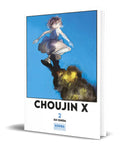 Portada de Libro Choujin X Vol.2 [ Sui Ishida ] Original