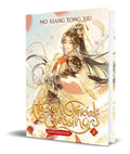 Portada de Libro Heaven Officias Blessing [ Tian Guan Vol. 2 ] Original
